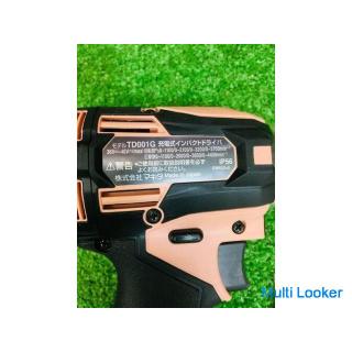 Makita TD001GDXFC Schlagschrauber [Unbenutzt]