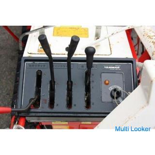 Yanmar Selbstfahrende Dreschmaschine Harvester PKA6D Diesel PKG7 Zellenstart [Landwirtschaftliches G