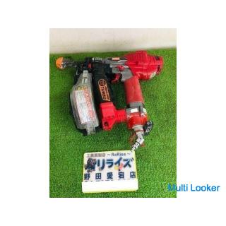 MAX HV-R41G4 Hochdruck-Schraubmaschine