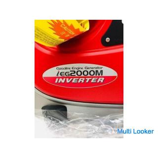 Shindaiwa IEG2000-Y Wechselrichter-Generator (schallisolierte Ausführung)
