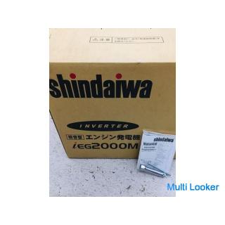 Shindaiwa IEG2000-Y Wechselrichter-Generator (schallisolierte Ausführung)