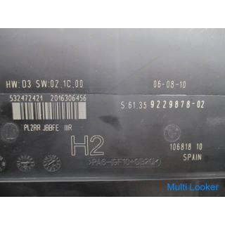 BMW X1 VL18 E84 BCM-Computer