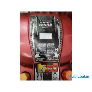 Siedlungsverkauf Sonderpreis! MAX AK-HL1250E Luftkompressor Verkaufspreis Bis Ende September