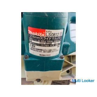 Makita LS0812 Diakreissäge