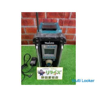 Makita MR100 Wiederaufladbares Radio