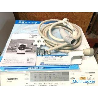 Panasonic 2018 NA-VX3900L 10,0 kg / 6 kg Trommelwaschmaschine / Trockner