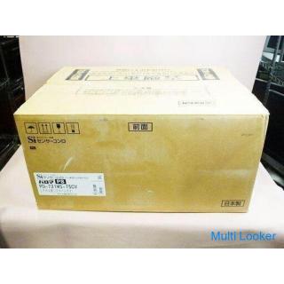 Neuer Paloma PD-721WS-75CV Brillio Eingebauter Gasherd Tiara Silber Si Sensor 12A13A Für Flüssiggas