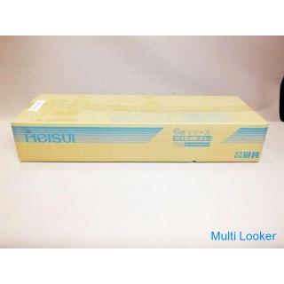 Neu MEISUI GE ・ 1Z-FA4C-TM Eingebauter Wasserreiniger GE-Serie Haushaltswasserreiniger ♪