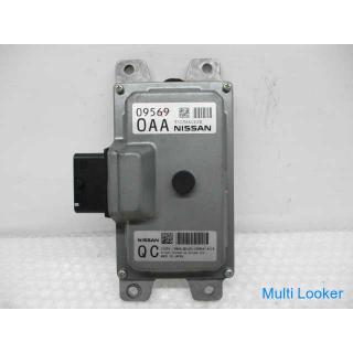 2014 Nissan X-TRAIL T32 Getriebecomputer