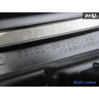 Toyota Original 150er Land Cruiser Prado Land Cruiser Späte Frontgrill Kühlergrill