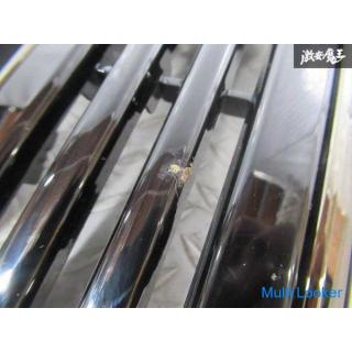 Toyota Original 150er Land Cruiser Prado Land Cruiser Späte Frontgrill Kühlergrill