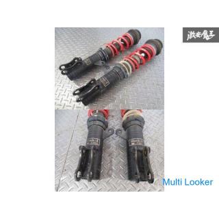 RS-R Black-i GD1 GD3 Fit Full-Tap Harmonic Drive-Dämpfungseinstellung Federung Dämpfer 1 Stück BKH02