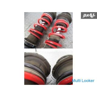 RS-R Black-i GD1 GD3 Fit Full-Tap Harmonic Drive-Dämpfungseinstellung Federung Dämpfer 1 Stück BKH02