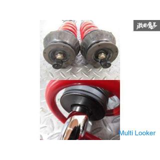 RS-R Black-i GD1 GD3 Fit Full-Tap Harmonic Drive-Dämpfungseinstellung Federung Dämpfer 1 Stück BKH02