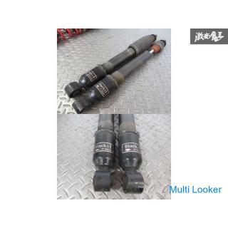 RS-R Black-i GD1 GD3 Fit Full-Tap Harmonic Drive-Dämpfungseinstellung Federung Dämpfer 1 Stück BKH02