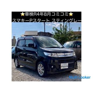 2009 Suzuki Wagon R Stingray X (MH23S) 122.000km