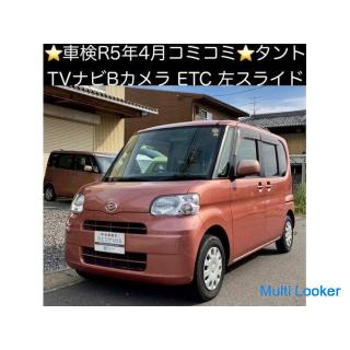 ★ TV Navi Rückfahrkamera ★ ETC ★ 2008 Daihatsu Tanto L (L375S) 130.000 km
