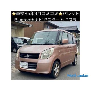 ★ Bluetooth Navi ★ P Start ★ P Slide ★ 2008 Suzuki Palette X (MK21S) 83.000 km - Pink