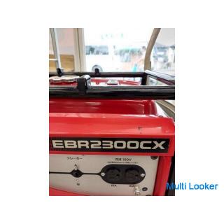 Honda EBR2300CX Generator [Gebrauchte Schönheitsprodukte]