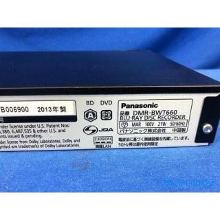 Panasonic DIGA 2013 DMR-BWT 660 1 TB 2 Tuner Blu-ray-Recorder