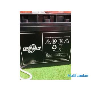 Super Nut RBC55J-S Batteriesatz 2 [Unbenutzt]