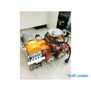 Siedlungsverkauf Sonderpreis! Ikuyoshi IS-120FR Cable Intermediate Feeder Bis Ende September