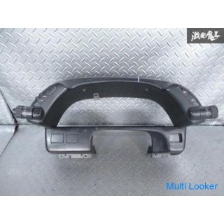 Nissan Original BNR32 Skyline GT-R GTR Normal Meter Motorhaube Abdeckung Wischer Licht K10251-01U00