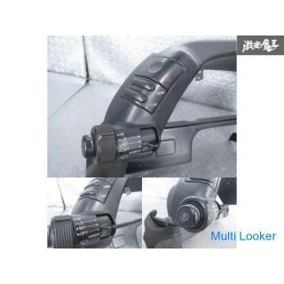 Nissan Original BNR32 Skyline GT-R GTR Normal Meter Motorhaube Abdeckung Wischer Licht K10251-01U00