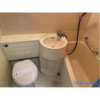 Bahnhof Shinkoyasu 7 Minuten! 10 Minuten vom Bahnhof Oguchi! Convenience-Store 3 Minuten ☆ Stadtgas 