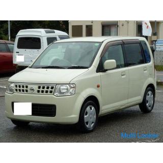 2007 Nissan Otti 660S Memory-Navigation schlüssellos