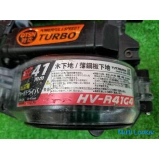 MAX HV-R41G4 Hochdruck-Schraubendrehmaschine [Gebraucht]