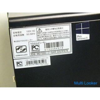 IIYAMA Desktop Gaming PC i7-4790 Speicher 8GB SSD250GB HDD1TB ID8I-MD7200-i7-GXR-DG7P479