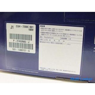 Sony Playstation 4 Pro Jet Black 2TB CUH-7200CB01 Disc-Fach mit Schwierigkeiten