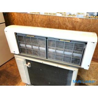 HITACHI 2014 2.2kw Raumklimagerät RAS-V22D mit Reinigungsfunktion