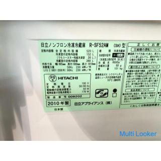 [Betriebsgarantie 60 Datum] HITACHI 2010 R-SF52AM 520L 6-Türen Gefrierschrank Kühlschrank vakuumgekü