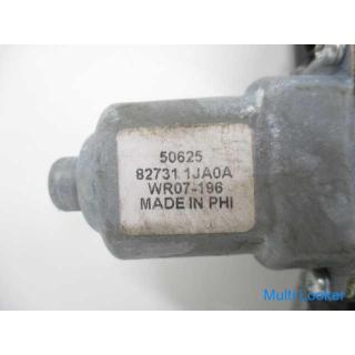 2015 Nissan Elgrand PE52 Fensterhebermotor hinten links