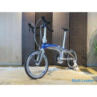 TERN VERGE X18 Guter Zustand Silber 20 Zoll 18-Gang-Aluminiumrahmenreifen Bali Mountain! Klappfahrra