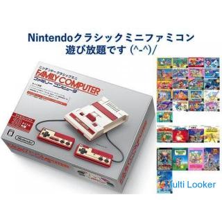 Zweistöckige Maisonette! ️ Altes Volkshaus Designer Renovierung‼️