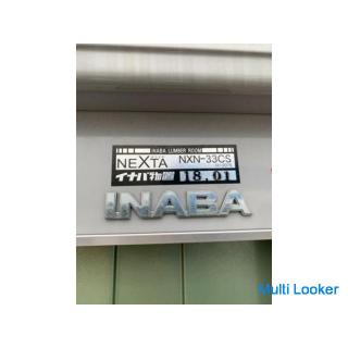 ☆ Inaba Lager / NEXTA / NXN-33CS / Garage / Breite 1630 x Tiefe 2350 x Höhe 2075 mm / Günstige Inhou