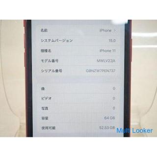 Apple MWLV2J / A SIM Free iPhone11 Produkt Rot 64GB Akku Maximale Kapazität 100% Betrieb OK