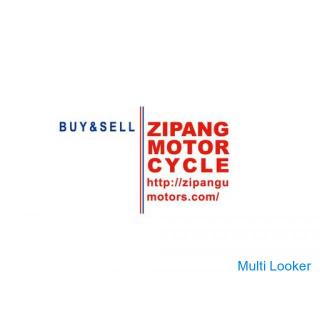 Für die Eröffnung des neuen Zipang Motor Stores suchen wir dringend Mechaniker zweiter Klasse! Beruf