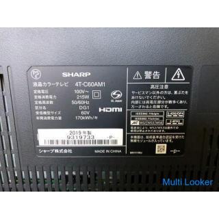 [Betrieb garantiert] SHARP AQUOS 2019 4T-C60AM1 4K-kompatibler 60-V-LCD-Fernseher