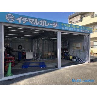 215/45R17 Pirelli Neureifen 4er Set inklusive Lohn für Prius etc.