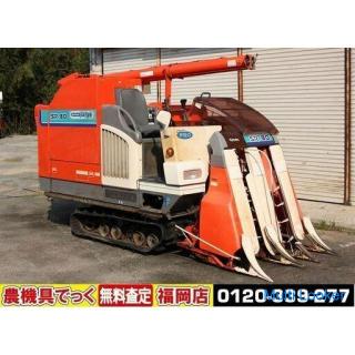 Kubota Mähdrescher Sky Road Pro 3-reihiger Mähdrescher SR30 30HP Glen Tankentlader [Landwirtschaftli