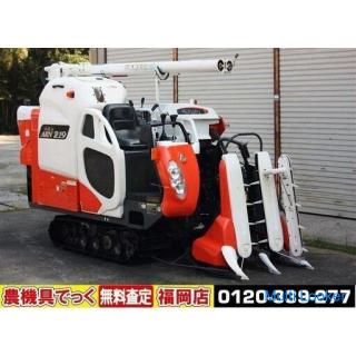 Kubota Mähdrescher mit Doppelharvester ARN219 19 PS 273 Stunden Automatischer Horizontalteiler Glen