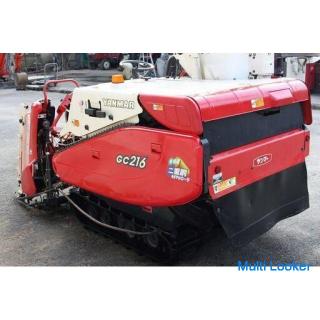 Yanmar Mähdrescher GC216 2-reihig Mähdrescher 16 PS Raupenkette links und rechts neuer Rundgriffteil