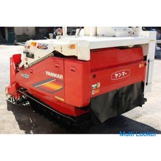 Yanmar Mähdrescher GC221 2-reihiger Mähdrescher 21 PS Rundgriff-Ernterutsche Glentank [Landwirtschaf