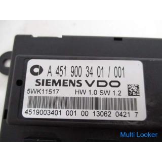 Smart ForTwo ABA-451380 451 (4) Türschloss-ECU