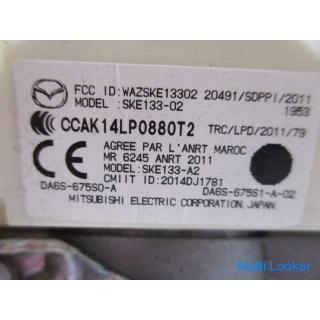 Mazda CX-3 DK5FW Lenkwelle