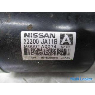 Nissan Elgrand PE52 VQ35 Anlasser